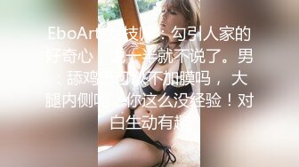 揉胸爆插，正在写作业的05年大一班花女友