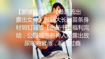 家庭摄像头盗录流出，如此骚气漂亮的女友，骑在身上做