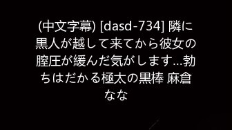 肤白貌美的张思妮到网吧露出去完女厕再当别人打飞机