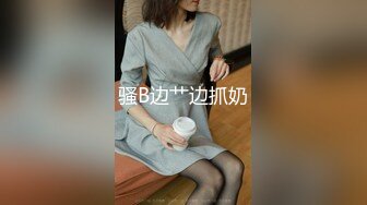 勾起你下面的老二 用小穴惩戒劈腿渣男-乐奈子