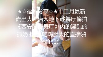 (中文字幕)息子が自宅に連れてきた同級生をまんチラ誘惑するエロ過ぎるノーパン美熟女妻