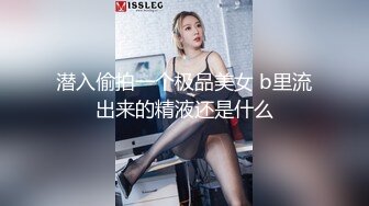 白色外套黄发少妇啪啪，舔奶69摸逼口交上位骑坐抬腿侧入抽插猛操