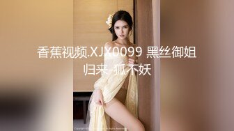 秦总全国探花 2020.10 秦总全国探花 98年外围，170，110斤，想当模特嫌钱少,以前做过淘宝运营，有接吻，高清1080P修复版