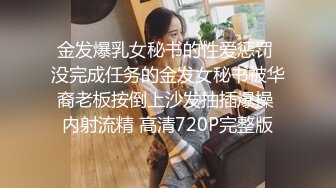 大神直接闯入商场女厕 偷窥性感短靴美少妇 白净粉嫩BB