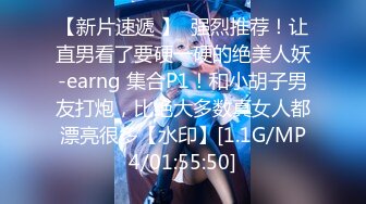 STP31716 天美传媒 TMG128 超会舔鸡巴的女仆表妹 乐奈子 VIP0600