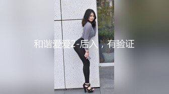 公司女白领在鸡巴上抹蜂蜜喝酸奶 操她的无毛逼完美露脸