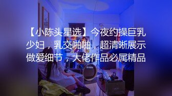 深圳上班族与美女