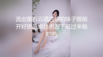 陰道非常敏感的白嫩美女插兩下就冒白漿