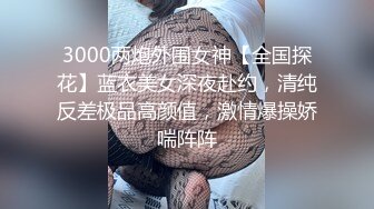 星空传媒XKVP051绿帽男的心肝淫荡老婆