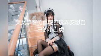 国产AV 葫芦影业 HUL023 旧上海四女子往事7