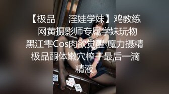 汝家工作室巨献-拉美裔卡戴珊被Jeremy Long爆操至极