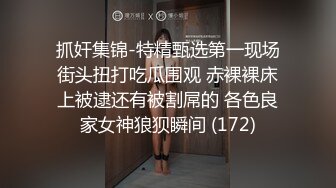 伪娘 毒龙钻一款次次都能把我插到喷尿的小玩具 真的好用 果不其然这一次又被玩喷了