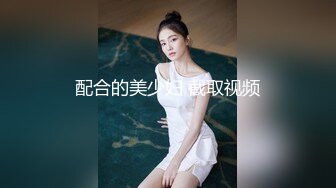 兄弟们，女神这颜值我顶不住啊~【少女椰子】鸡儿有点扛不住~狂撸，顶级颜值好身材