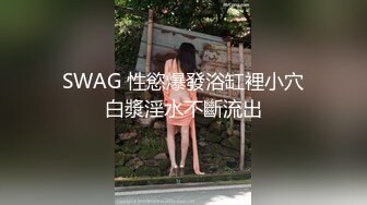 【新片速遞】 约操女仆装小网红 在直播间有人问我喜欢什么姿势 我说喜欢后入 用力 你干嘛老打我屁屁 后背纹身有特色 逼很紧 内射