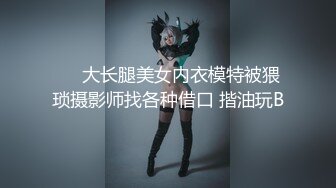 高清全景偸拍海边浴场女士换衣卫生间好多年轻大奶大长腿无毛漂亮美眉方便翘臀妹的T裤真惹火1080P超清原版