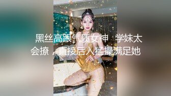 【极品嫩妹】【尤尤很甜】青春期叛逆少女，大尺度道具，抠逼~~！穴粉清淡害羞，刚下海的感觉 (1)