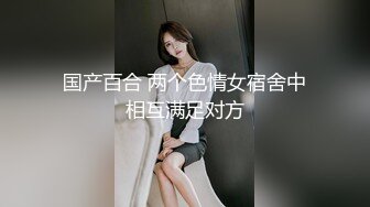 紫衣妹子3P啪啪情趣裝黑絲一前一後口交後入騎乘猛操