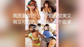 小胖哥暗藏摄像头❤️偷拍和极品身材的美少妇啪啪全过程