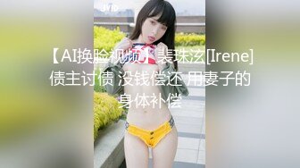 超美气质小少妇【果儿】剧情新作-制服女秘书的呻吟 为了让老板满意主动骑乘