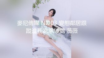 迷玩妈妈 好奇恋母小胖子下药迷玩生母3 迷晕醉酒妈妈后续 插入妈妈肥穴 里面又热又湿又会夹太上头了