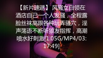 《我和妈妈的乱伦史》外婆住在隔壁??第一次操穿黑丝的妈妈 小声对白（妈妈首度露脸）