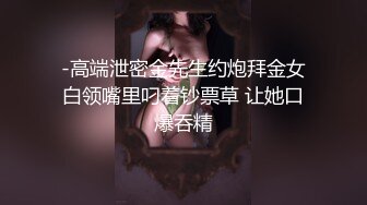 老婆咬我