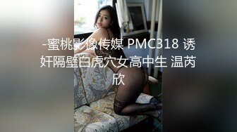 某手机店老板在员工女厕里❤️偷装监控偷拍员工尿尿F5妹子闻自己的内裤看看有啥味道