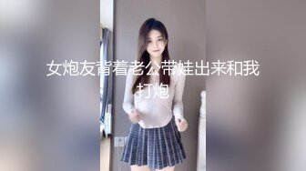 第一次拍摄，所以要把妆化好STARS-278