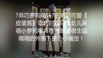 男子高端的筷子花瓣玩法