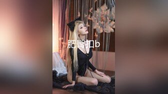 2023新黑客破解美容院监控摄像头偷拍阴部剃刀刮毛激光让 少妇外阴变少女粉嫩术逼逼看不停 (2)