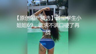 骚逼老婆的大屁股，后座力超强