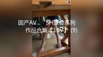 女神回归第三弹！【奶球】再约新男主~穿黑丝被干~真骚~！~边操还边扇耳光辱骂，调教发泄 (5)