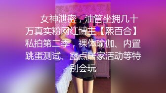  白嫩萝莉萌妹 猫女仆会满足主人的一切要求哦，穿著白丝双马尾