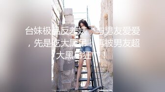 少妇白洁第二章MDSR-0005-2小晶的信