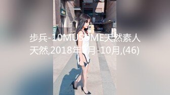 Al&mdash;陈钰琪女上司