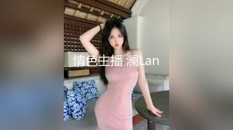 麻豆传媒 兔子先生 爸气十足 干爹撒钱约会女神性爱+