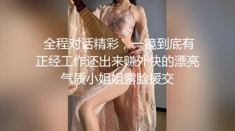 老婊子吹箫2