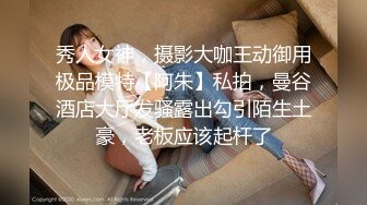 JVID超人气极品名穴嫩模▌雅捷x宝7▌槟榔西施特殊服务