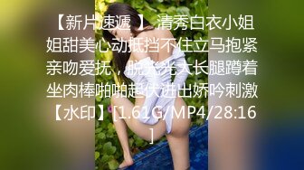 (gvh00541)優等生調教 美人女子マネ校内種付け妊娠合宿 和久井美兎