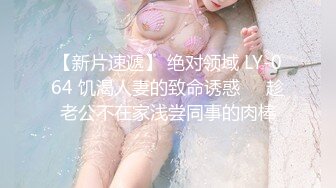 长相甜美的妹子独自一个人在卧室中全裸自慰，扣穴揉搓阴蒂特写