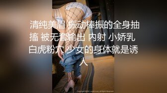 3P约到极品身材人妻 1