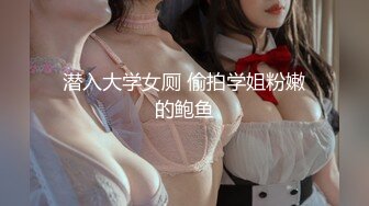 樱晚gigi - VOL.25 粉丝群收费视频25 抱走一只小狐狸