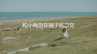 甜美日系妹性爱自拍流出-舔鸡巴