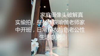 东北少妇不戴套直接进入