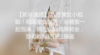 女友和单男做爱