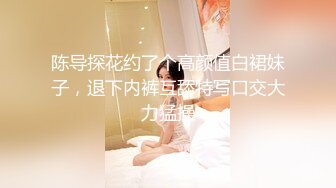 轻熟女公共厕所露出自慰【宅男榨汁姬】回家道具抽插 粉逼水多美女放肆浪【57v】 (38)