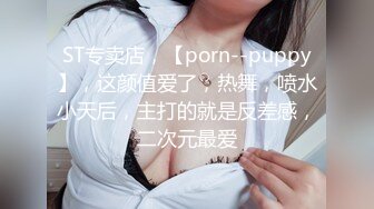  2023-03-14 AV-0046大像传媒之共享好姊妹的男友