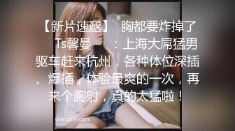 花钱顾学_校女生去厕_拍（三部）憋不住的蓝衣妹 边走边解裤腰带 (2)