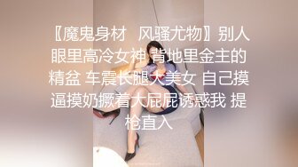 新人！广东几个刚成年18岁小姑娘