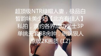 推车也是要技术和体力的